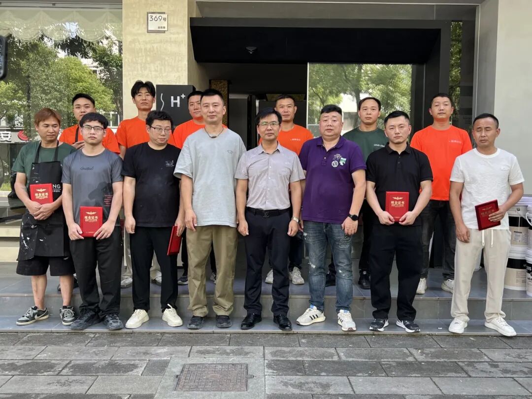 路易诗兰丨路易诗兰2026（华东区）特殊工艺技能提升培训大会圆满结束！